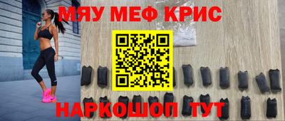 кокаин VHQ Бугуруслан