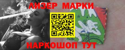 кокаин VHQ Бугуруслан
