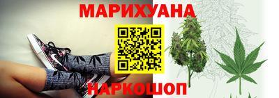стафф Будённовск