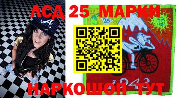 МДМА Бузулук