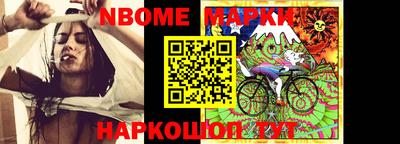 мдма Волжский