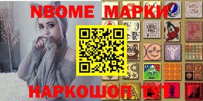 кокаин VHQ Бугуруслан