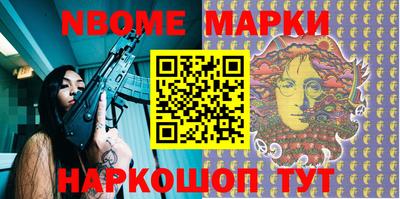 МДМА Бузулук