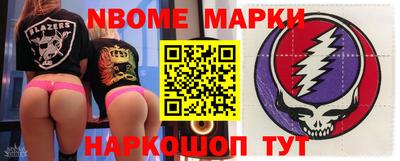 МДМА Бузулук