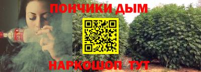 кокаин VHQ Бугуруслан