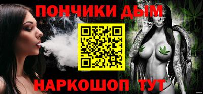кокаин VHQ Бугуруслан
