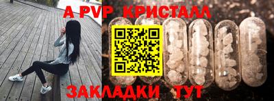 кокаин VHQ Бугуруслан