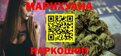 МДМА Бузулук