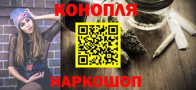 МДМА Бузулук