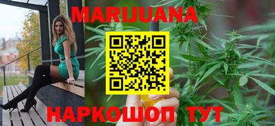 мдма Волжский