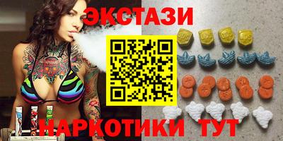 стафф Будённовск