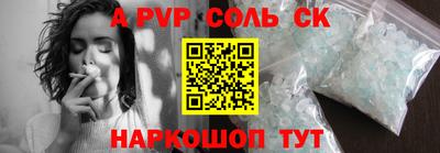 кокаин VHQ Бугуруслан