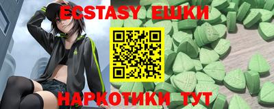 стафф Будённовск