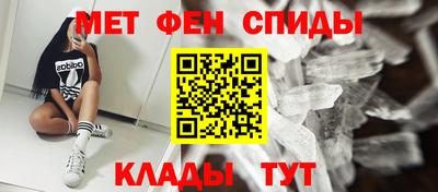 стафф Будённовск