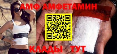 стафф Будённовск