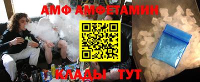 МДМА Бузулук