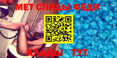 кокаин VHQ Бугуруслан