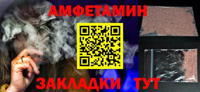 кокаин VHQ Бугуруслан