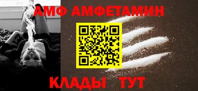 МДМА Бузулук