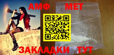 СК Волжск