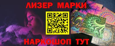 кокаин VHQ Бугуруслан