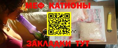 кокаин VHQ Бугуруслан